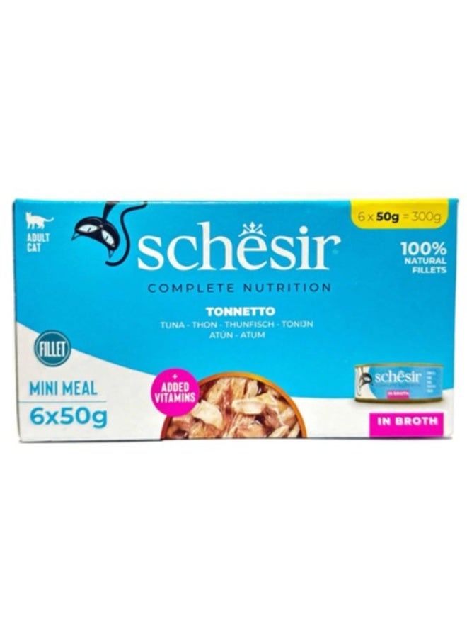 شيزير (Schesir) وجبة صغيرة للقطط - عبوة من 6 قطع 🐾 - فيليه التونة في المرق - مكونات طبيعية 100% - 300 جم (6 علب × 50 جم) ✨